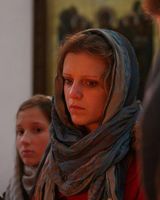 Анастасия Гарцуева