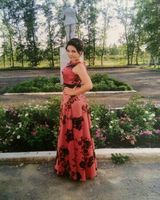 Алёна Фролова