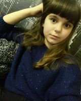 Диана Вересова