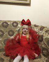 Риана Карданова