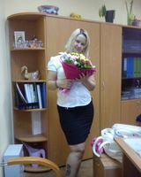 Татьяна Хохлова