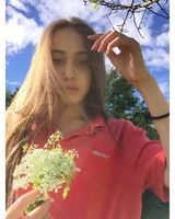 Сабрина Холикова