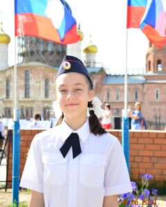 Александра Фоменко