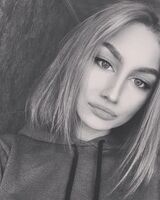 Анна Сафонова