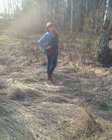 Айнур Ибадуллаева