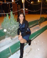 Ольга Викторовна