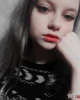 Юлия Базанова