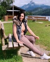 Катя Новикова