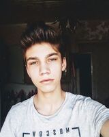 Олег Щербаков