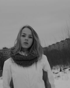 Полина Гончарова