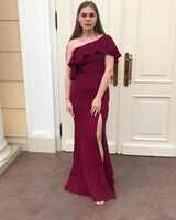 Варвара Пикушина