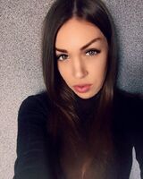 Анна Упорова