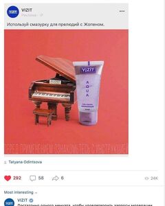 Амаяк Акапянович