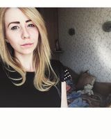 Екатерина Примакова