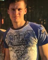 Григорий Вахрушев