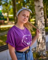 Юлия Рыжкова