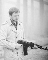 Андрей Т