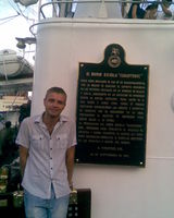 Гришковец Богдан