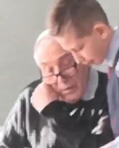 АГАТА Логиновская