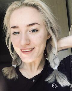Ирина Ладонычева