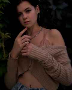 Виктория Железняк