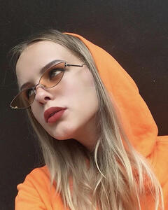 Анастасия Сахацкач