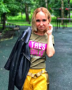 Татьяна Кофанова