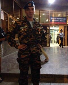 Максим Ефремов