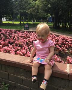 Милана Ухлина