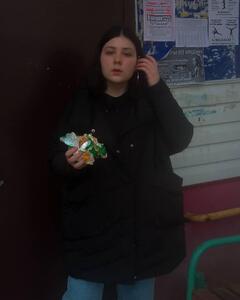 Дарья Плескова