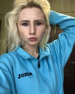 Ариана Кохан