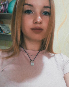 Оксана Сема