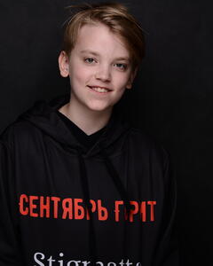 Артём Панфилов