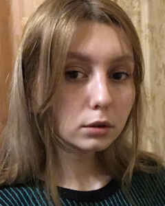 Инесса Ерошина