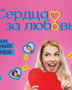 CTCLOVE 