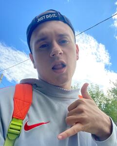 Максим Никитин