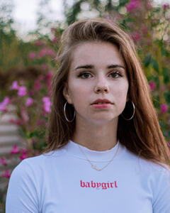 Ульяна Шишкина