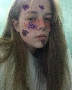 Алина Хрусталёва