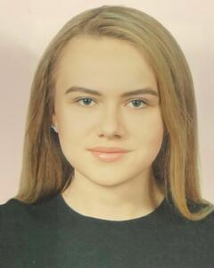 Арина Конева