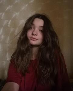 Карина Корнеско