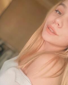 Ангелина Земцова