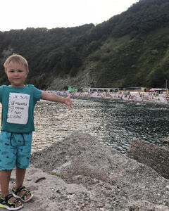 Виктор Голованов