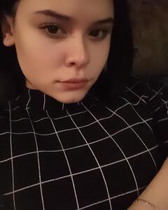 Дарьяна Сахар