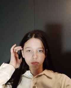 Антонина Браславская