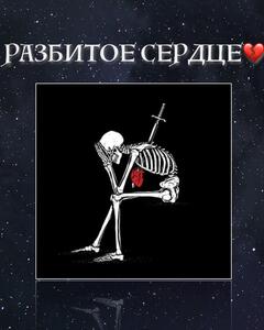 Артемий 