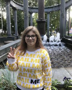 Валерия Плешакова