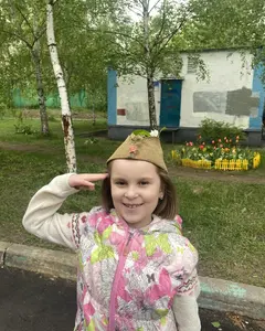 Мира Я