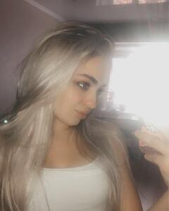 Елена Ромей