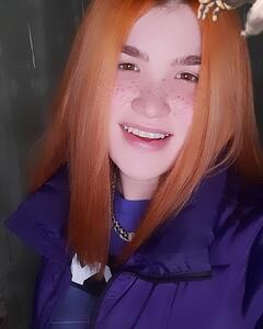 Яна Мулюкина