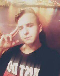 Иван Ермачков